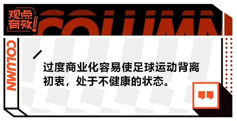 拜仁密切关注葡萄牙体育19岁中卫迪奥曼德据法国媒体FootMercato透露，拜仁密切关注葡萄牙体育19岁中卫迪奥曼德。